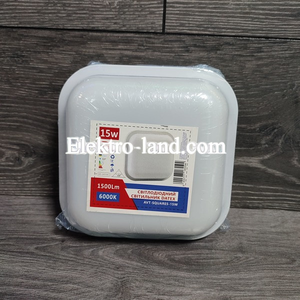#121/1 AVT-SQUARE5-15W Pure White Светодиодный светильник